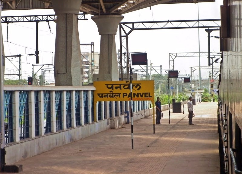 Panvel Railway Station | Rail Mantri