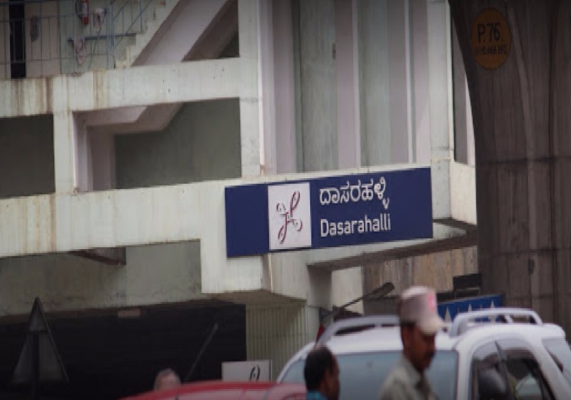 Dasarahalli Metro Station Rail Mantri